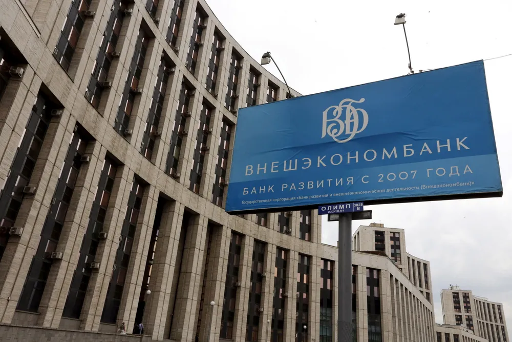 Amerikanske straffetiltak er allerede kunngjort mot to finansinstitusjoner, det statlige russiske utviklingsselskapet VEB og deres militære bank.