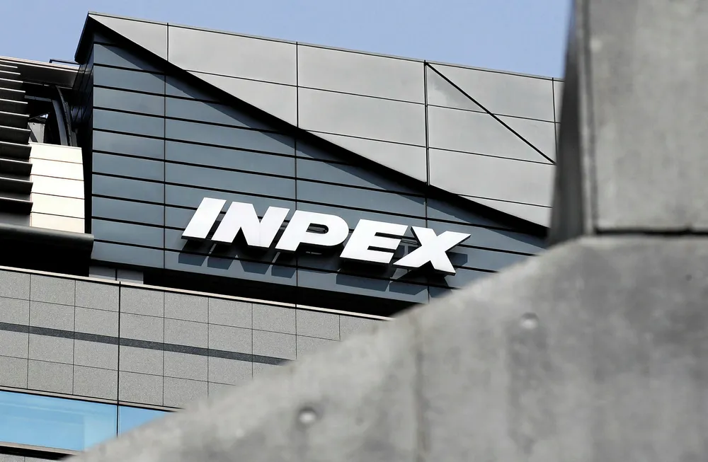 Inpex's logo: as seen on the exterior of a building in Tokyo