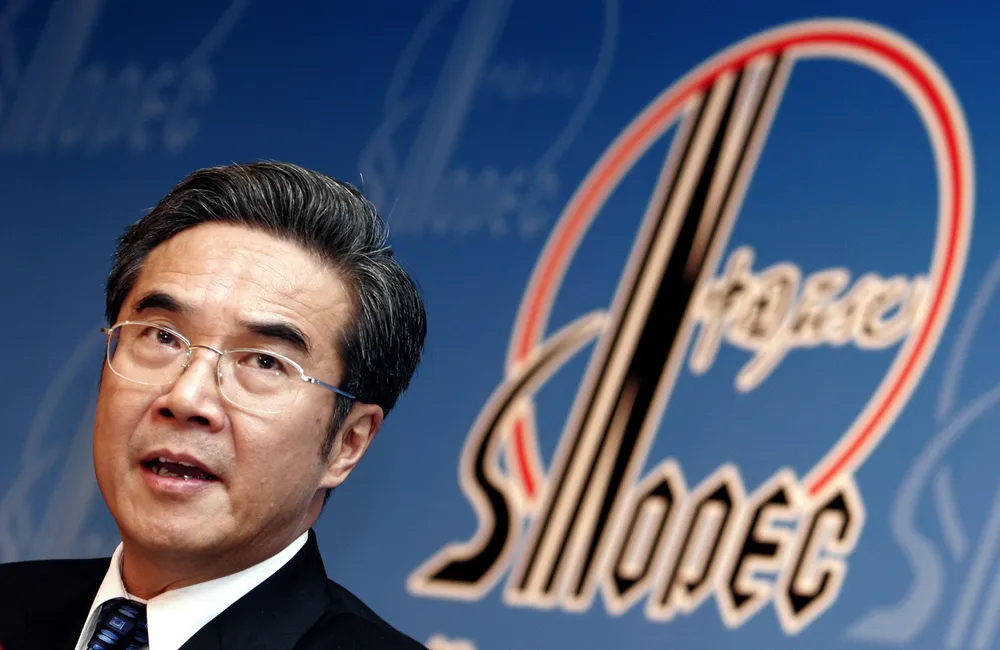 Under investigation: Former Sinopec chief Chen Tonghai