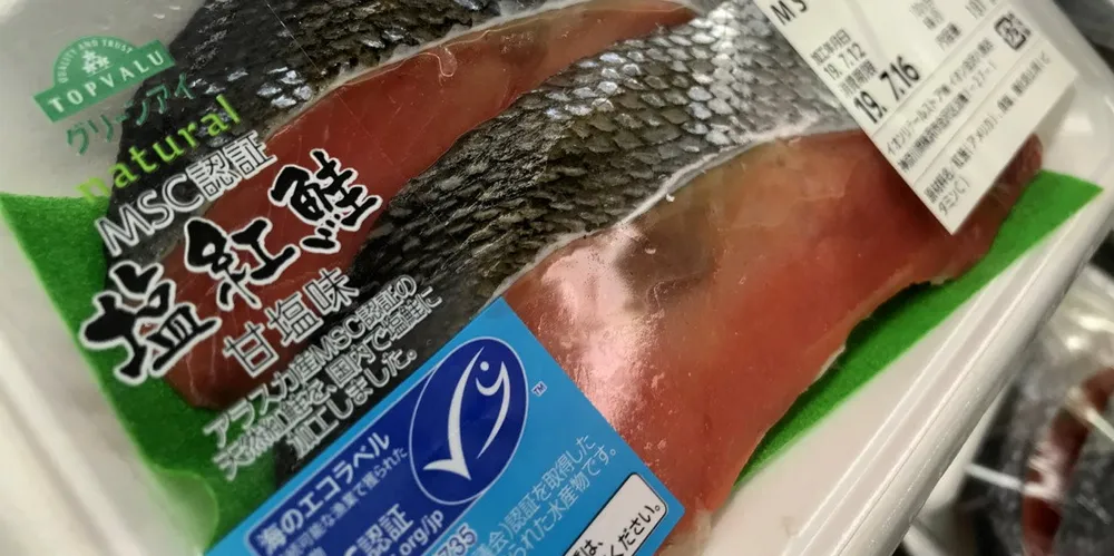 The Marine Stewardship Council logo on Alaska sockeye salmon in a Japanese retail store.