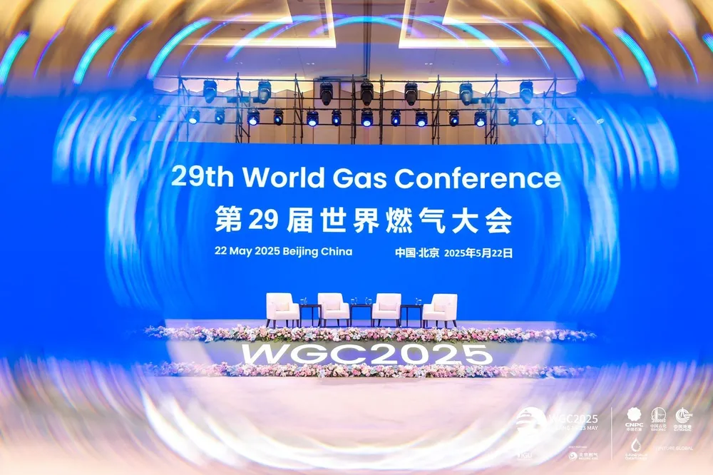 WGC 2025 was another major success for the IGU.