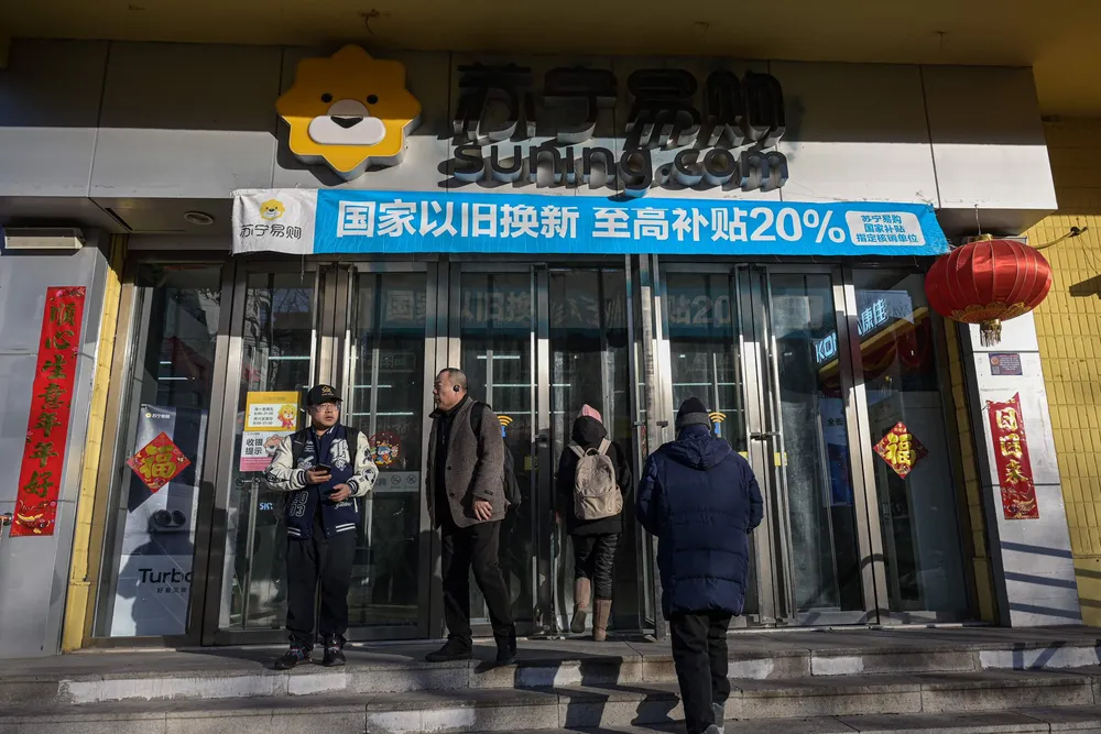 Kinesiske myndigheter ønsker å få fart på den økonomiske aktiviteten. Her fra et utsalg i Beijing, hvor det gis 20 prosent i subsidier ved kjøp av hvitevarer og elektronikk.