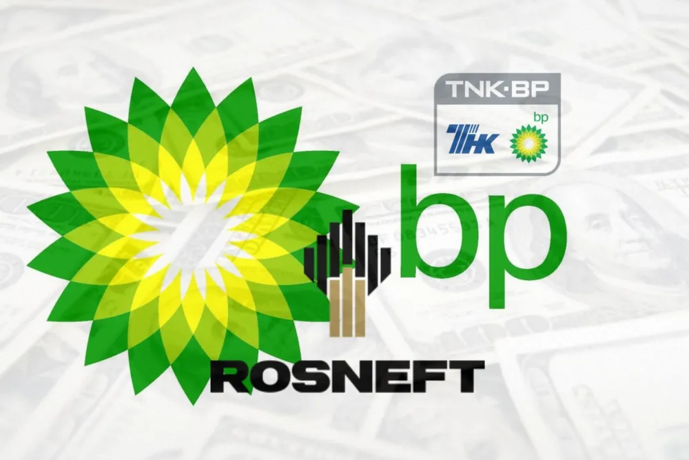 More blocks: for BP joint venture with Rosneft
