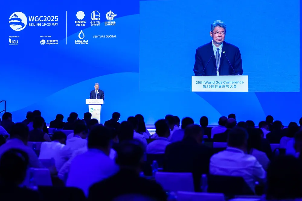 Sinoopec chairman Ma Yongsheng speaks at WGC 2025 in Beijing Wednesday.