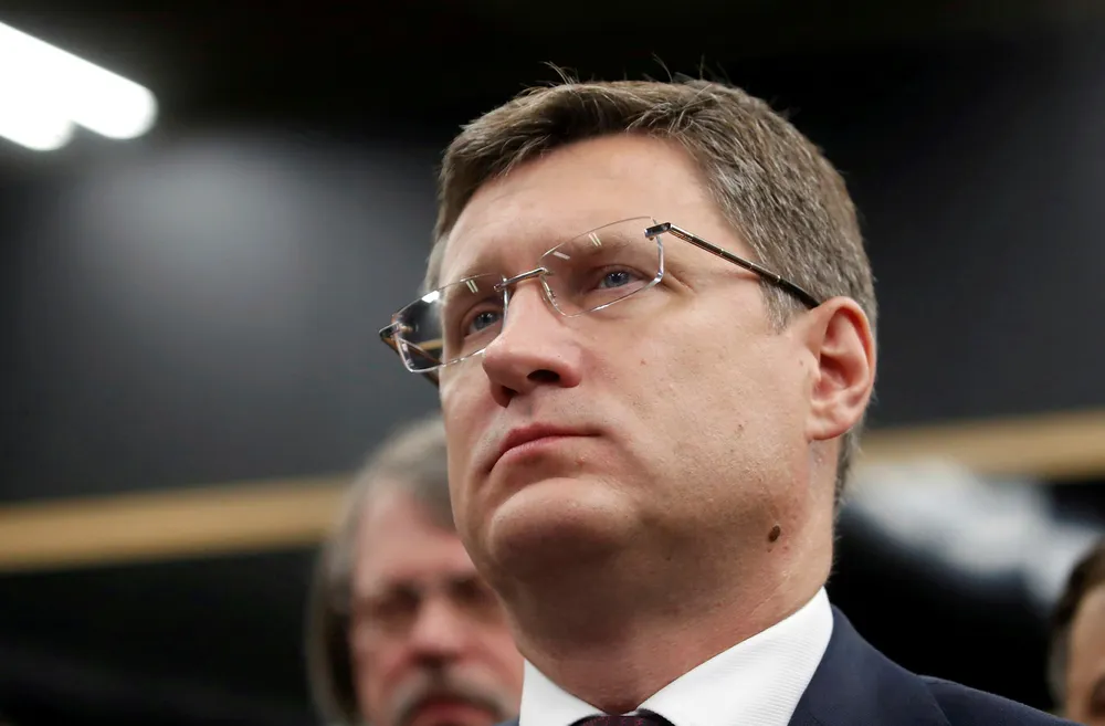 Russian Energy Minister: Alexander Novak