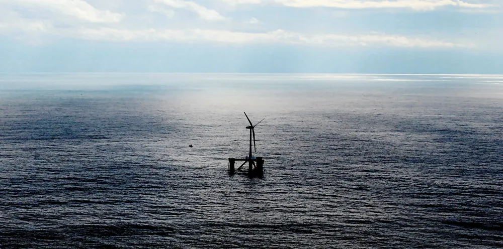 One of the floating turbines at Japan's groundbreaking Fukushima Forward project