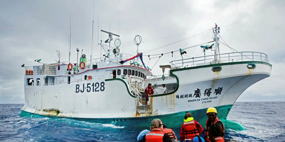 Taiwan was issued a yellow card by the EU two years ago for its lack of collaboration to eliminate IUU fishing.