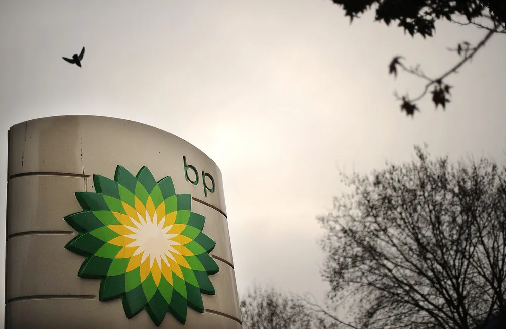 BP: Layoffs at Houston campus