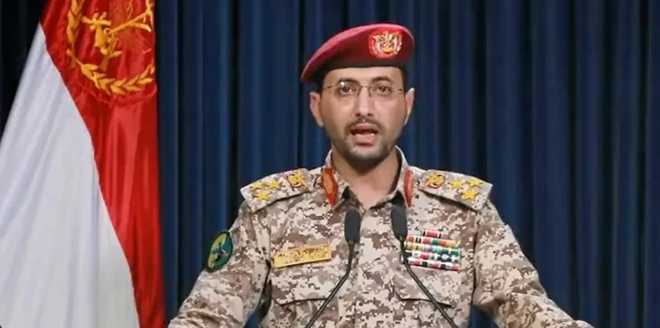 Houthi spokesman Yahya Saree has touted attacks on ships in the Mediterranean.