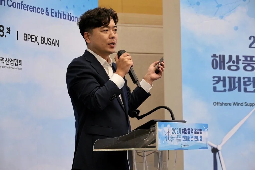 Woojin Choi, Korea head at offshore wind developer Corio Generation.