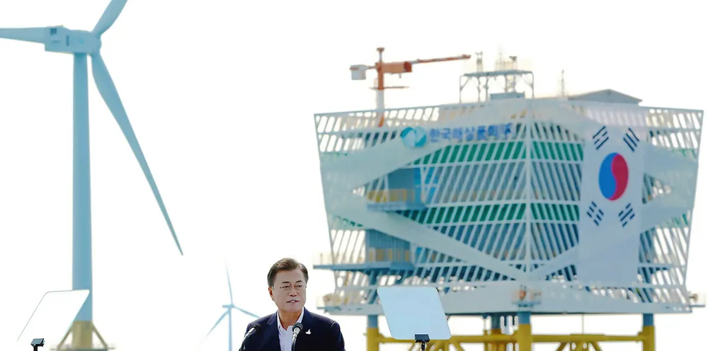 President Moon Jae-in at the commissioning of South Korea's Southwest Offshore Wind Demonstration project.