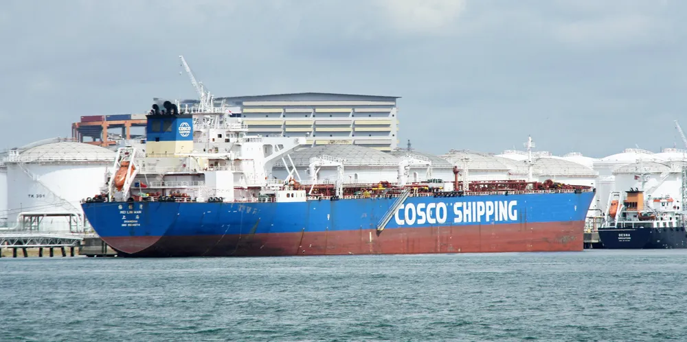 Cosco Shipping Energy Transport’s 109,500-dwt aframax tanker Mei Lin Wan (built 2012), docked in Singapore.