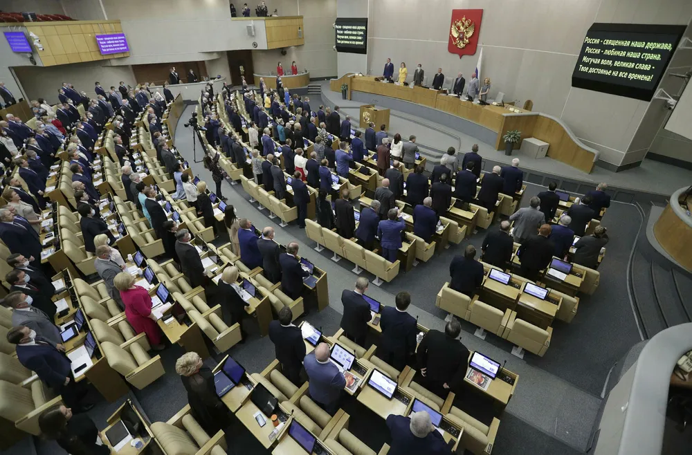 Fast track: members of the Russian parliament Duma in Moscow are quick in approving changes to tax laws to worsen operating conditions for almost all country's oil producers