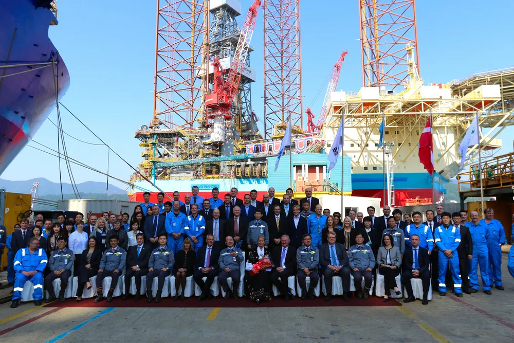 Named: Maersk Invincible