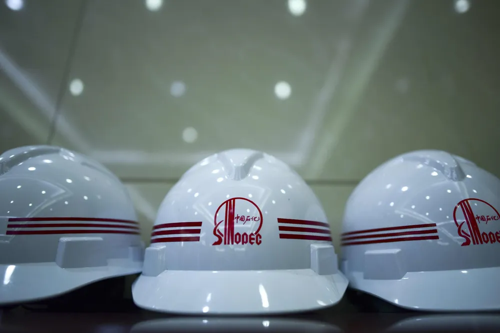 Sinopec helmets on display