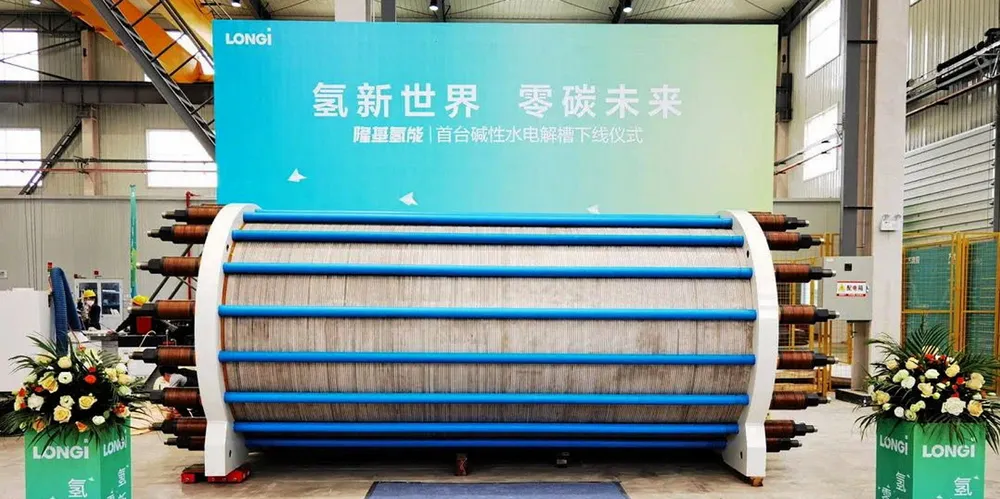 An electrolyser manufactured by Chinese OEM Longi.