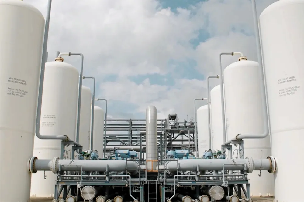 Air Products' Port Arthur, Texas carbon capture facility.