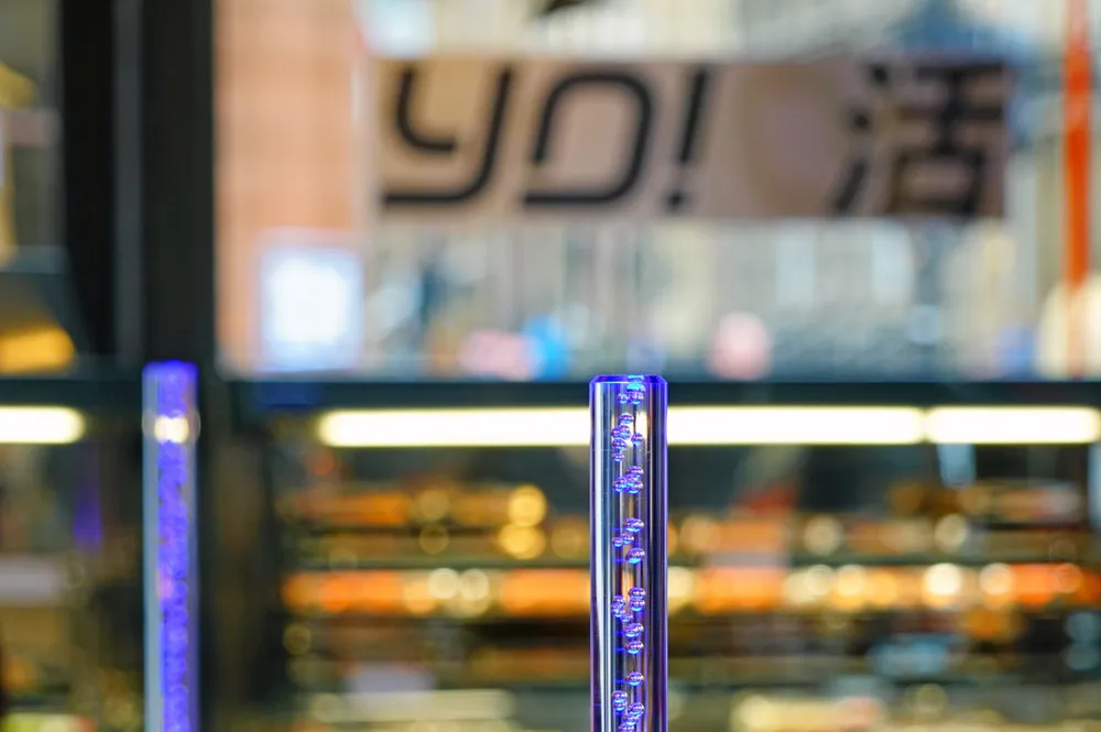 A Yo! Sushi conveyor belt.