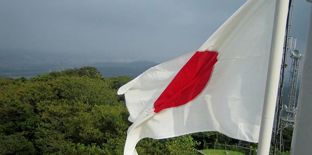 Japan is starting offshore wind auctions.