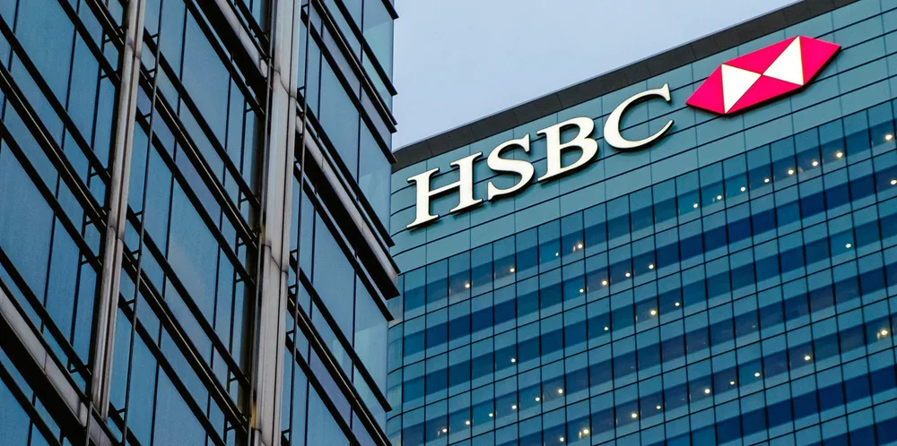 HSBC's office in London.