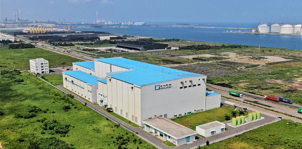 The Taichung facility is being developed by Fortune.