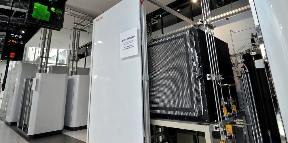 A Toshiba solid oxide electrolysis cell in Tokyo.