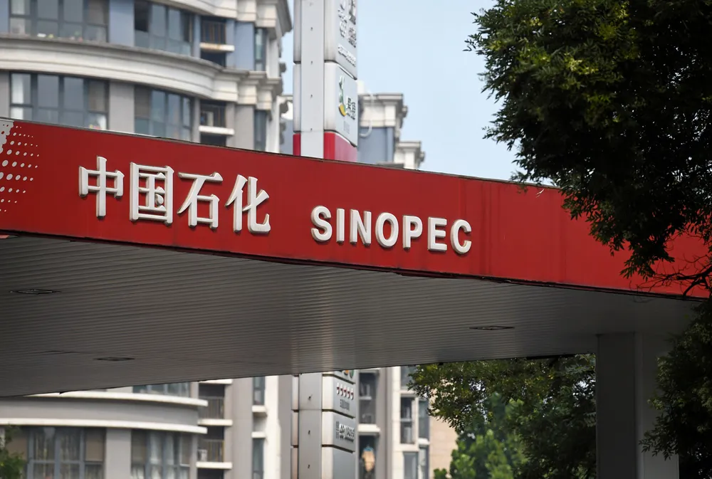 A Sinopec service station is seen in Beijing.