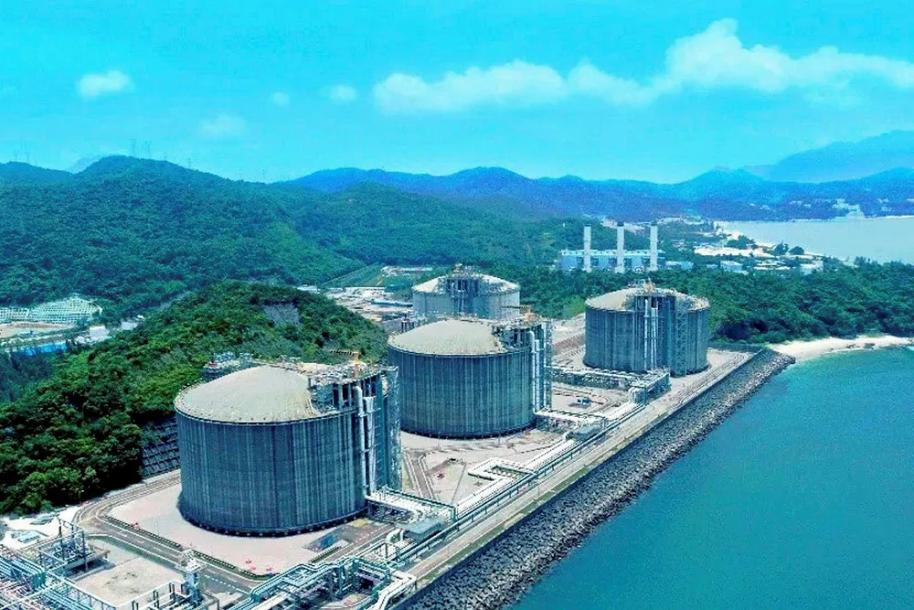 LNG deal: BP in gas supply deal with Chinese independent