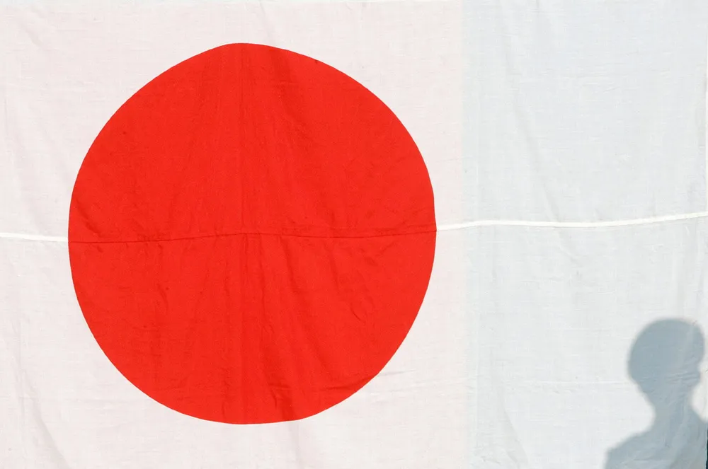 Wind deal: in Japan