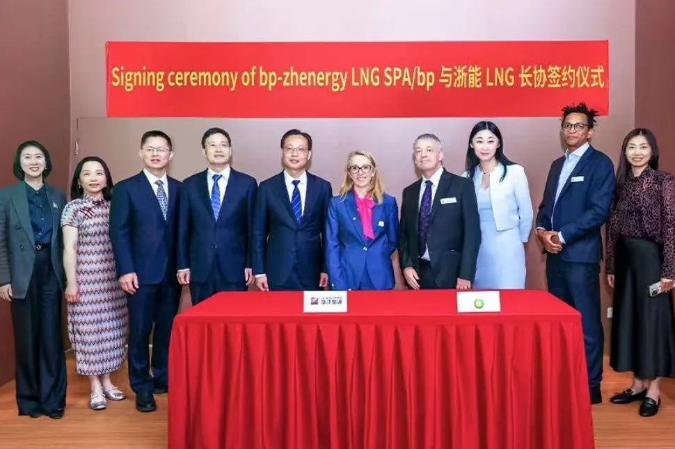 BP signs long-term LNG supply deal with Zheneng.