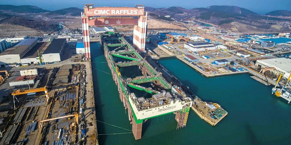 Bilde fra sjøsettingen av Nordlaks sin Havfarm 1 i Yantai i Kina.