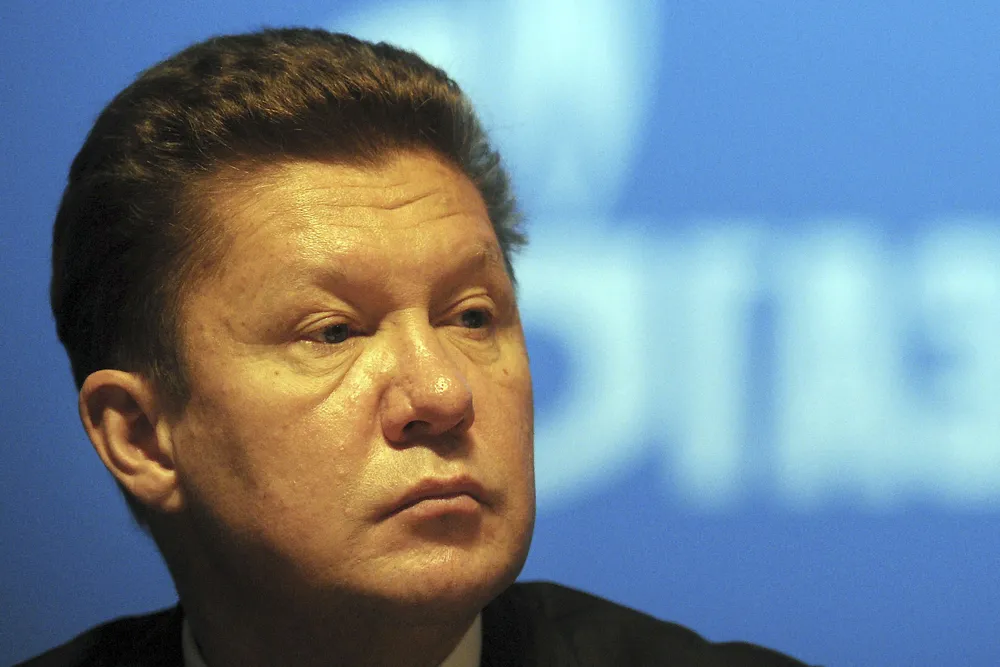 'Significant' find: for Alexei Miller-led Gazprom