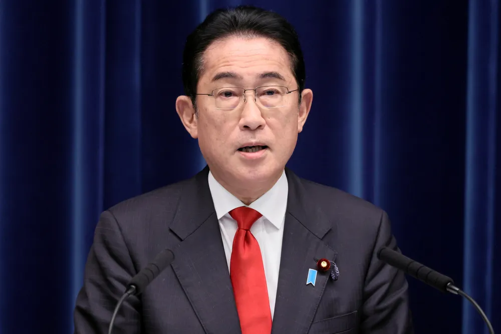 Japanese prime minister Fumio Kishida.