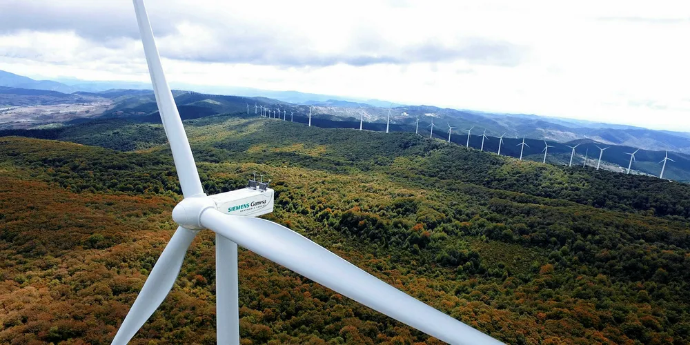 A Siemens Gamesa turbine.