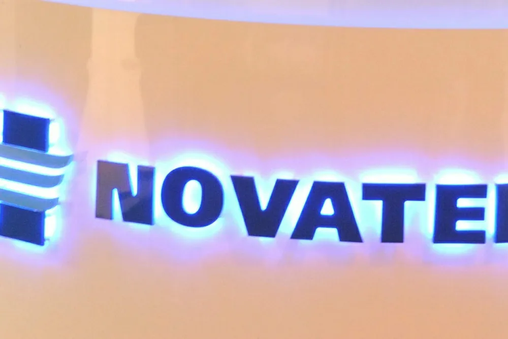 Novatek and CNOOC Ltd ink deal: Arctic LNG 2