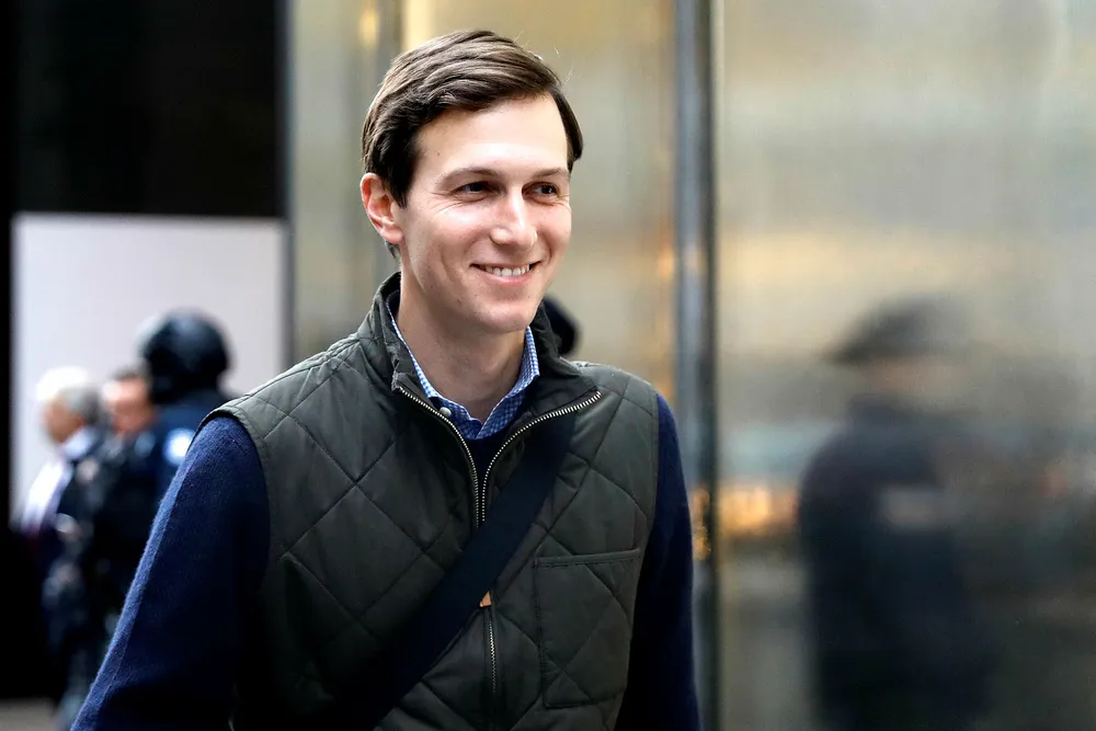 Konferansen i Bahrain vil bli ledet av Trumps svigersønn og rådgiver Jared Kushner. Den er starten på USAs forsinkede fredsplan, som embetsmenn sier vil inneholde politiske elementer som presenteres senere.