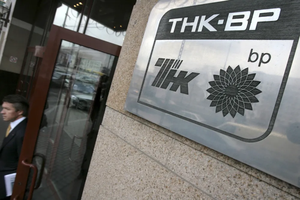 Trouble at the top: at TNK-BP