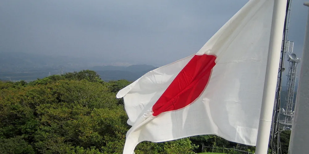 Japan's flag.