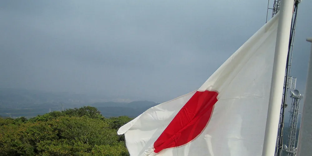 Singapore joins Goldman to back Japan Renewable Energy