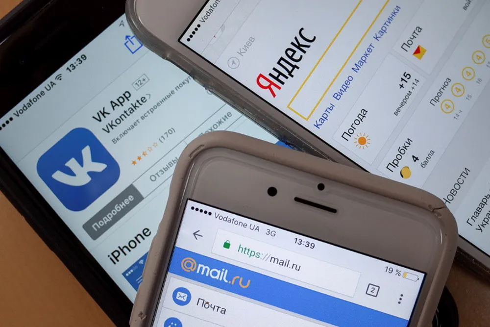 Control: Mobile phones display social network apps including Vkontakte, or VK