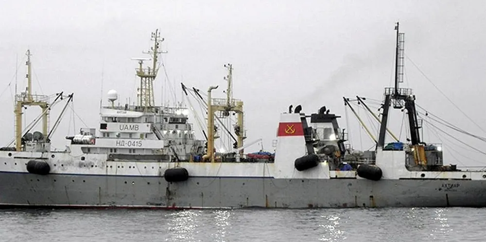 According to Russia’s federal fishery agency, Rosrybolovstvo, the fire started in packaging aboard the vessel.
