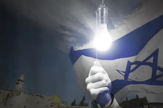 Zion to drill in northern Israel