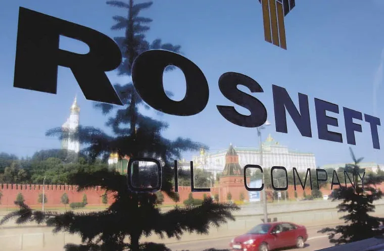 Rosneft headquarters sits opposite the Kremlin in Moscow.