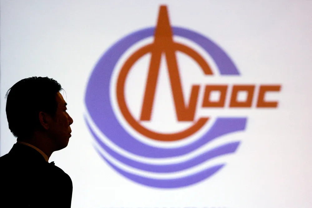Production boost: CNOOC Limited