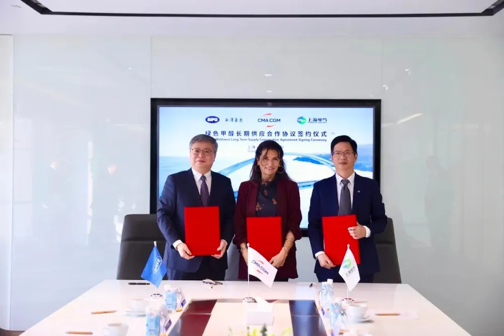 Executives from Shanghai Electric, CMA CGM and Shanghai Port at the signing of the framework agreement