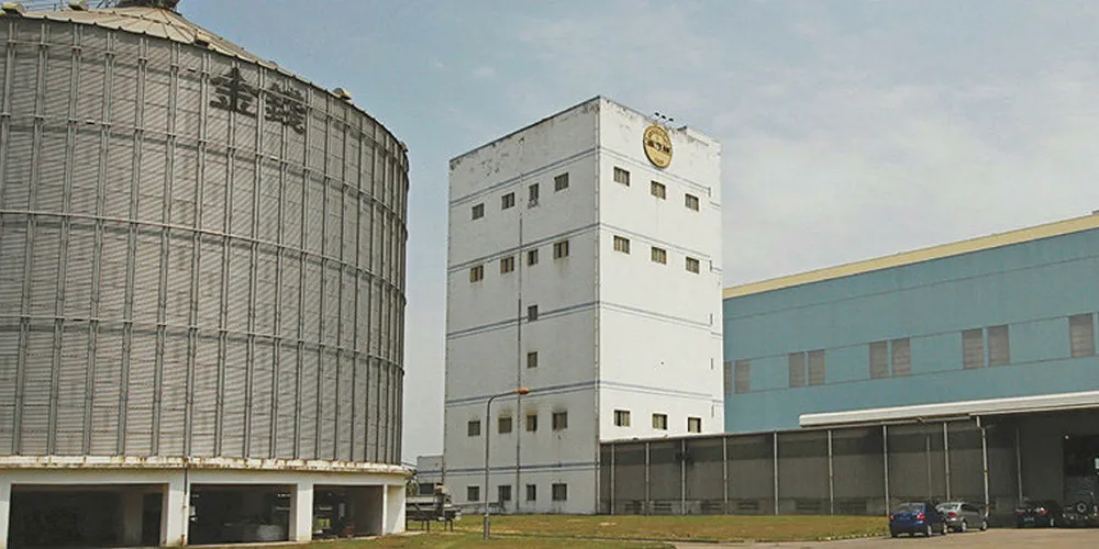 A Gold Coin feed mill.