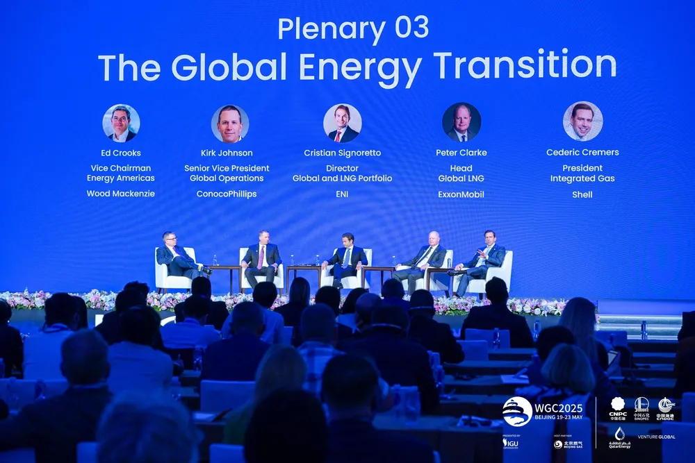 Shell, ExxonMobil, Eni and ConocoPhillips executives discuss energy transition at WGC 2025 in Beijing