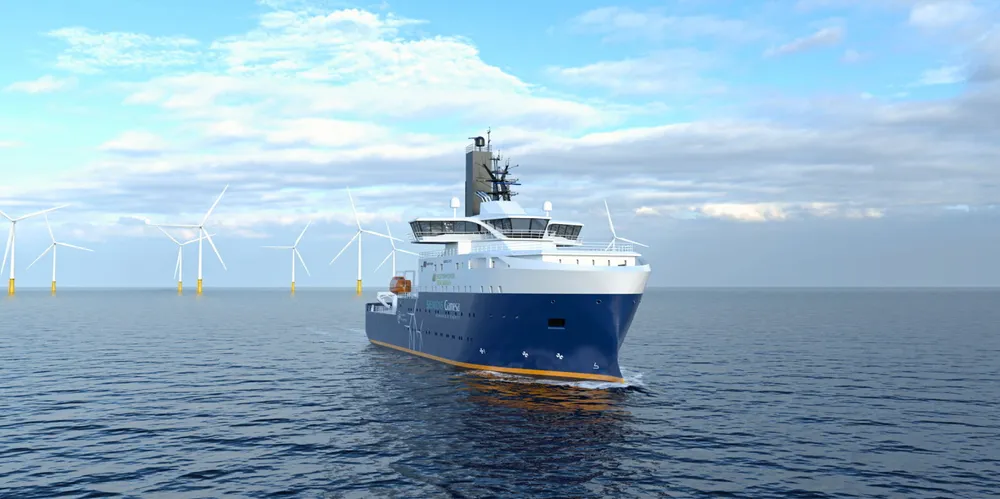 The new North Star SOV design.