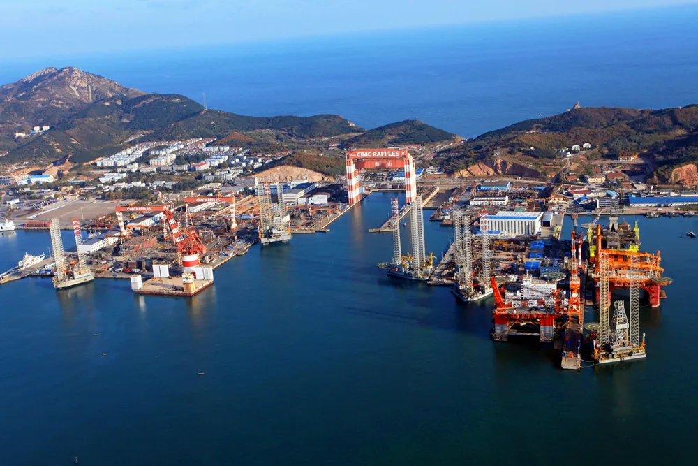 Greener deal: Equinor has teamed up with Chinese yard giant CIMC Raffles on offshore wind projects in China