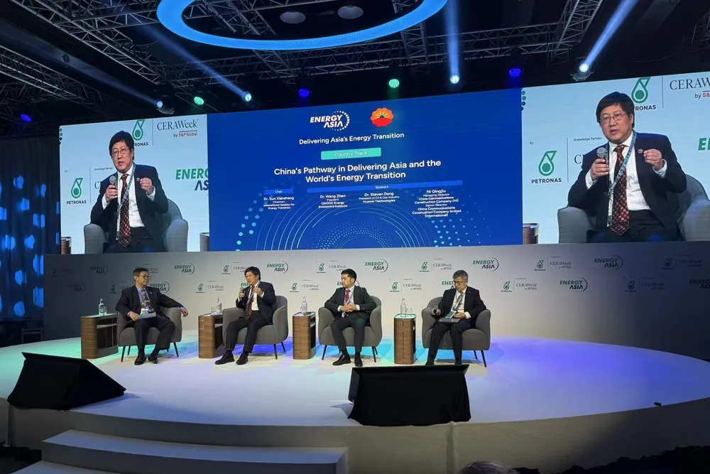 Wang Zhen, deputy chief economist at China National Offshore Oil Corporation, speaking at Energy Asia 2025 in Kuala Lumpur.